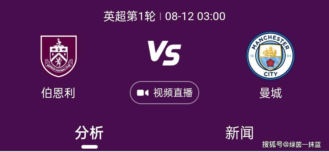 妇人们见了面，一个个都愁苦着脸。